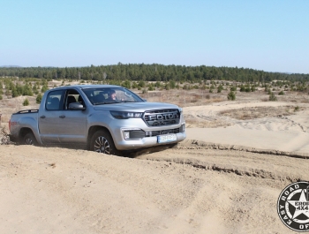 Pick- up - zdjęcie1