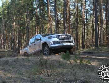 Pick- up - zdjęcie7