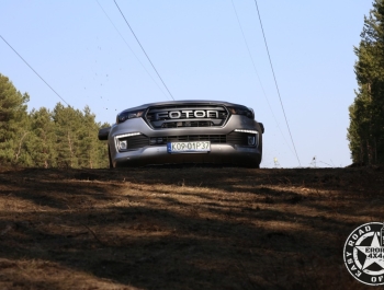 Pick- up - zdjęcie12