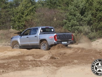 Pick- up - zdjęcie14