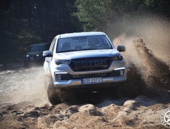 Pick- up - zdjęcie16